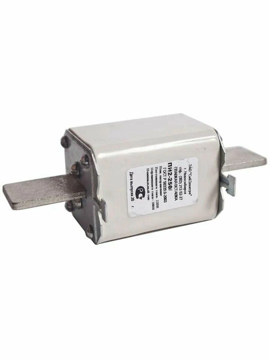 Плавкая вставка предохранителя ПН2-250/100А (код ТН ВЭД 8536 10 900 0)